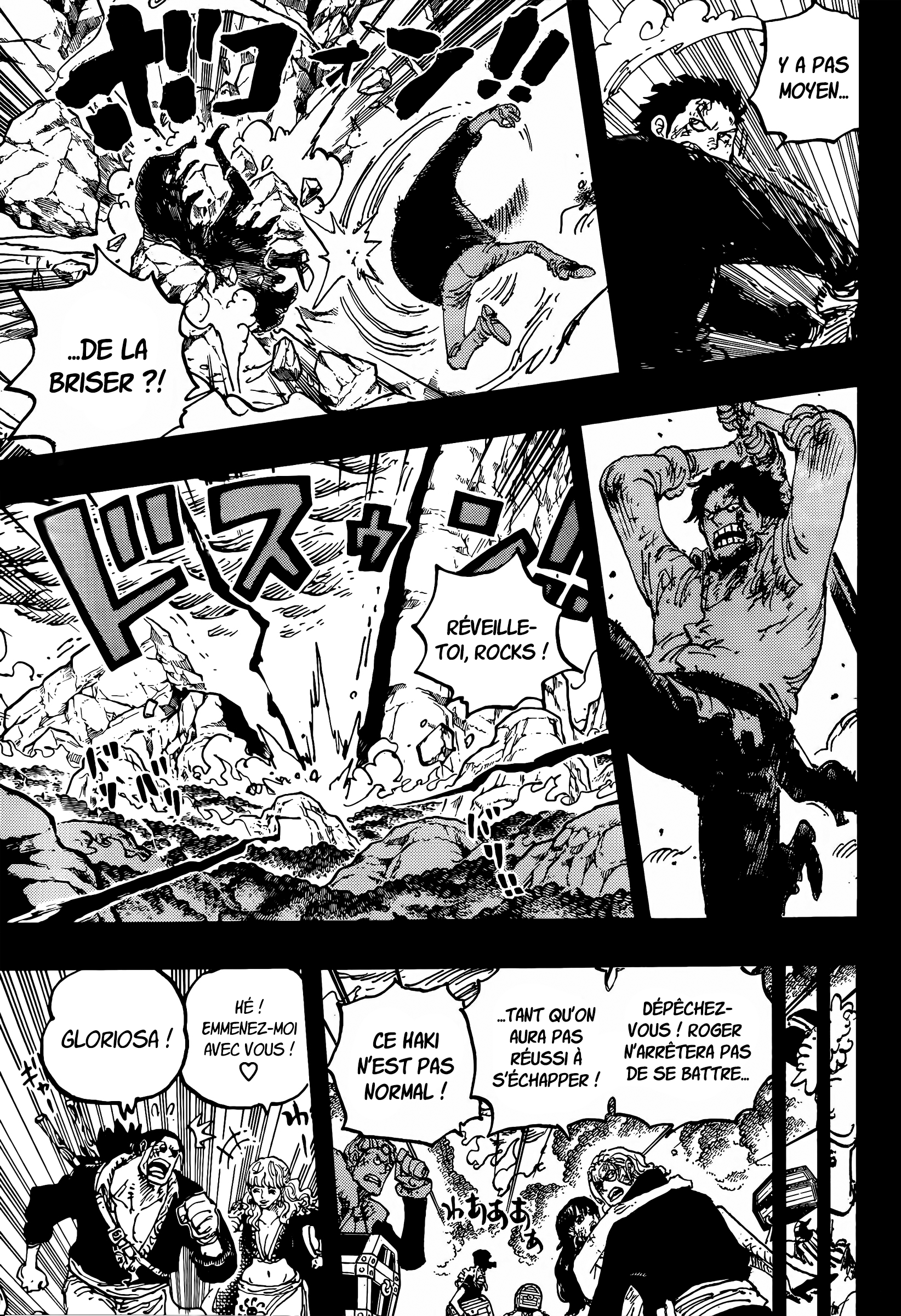       One   Piece Echos Page 8